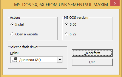 ms-dos for windows